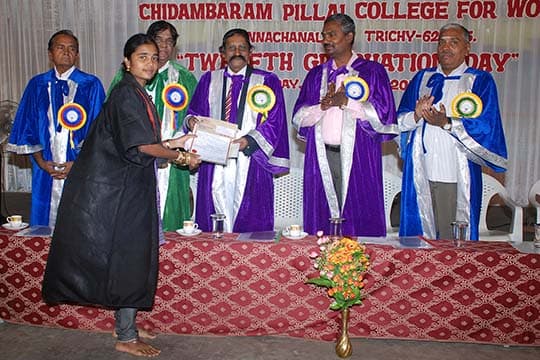 Chidambaram Pillai College of Women Tiruchirappalli Images photo 12